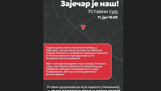 Skup ispred Ustavnog suda